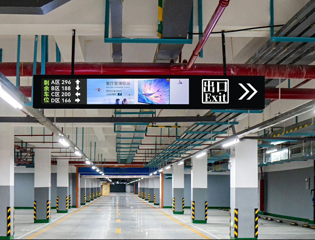 Transportation Digital Signage”